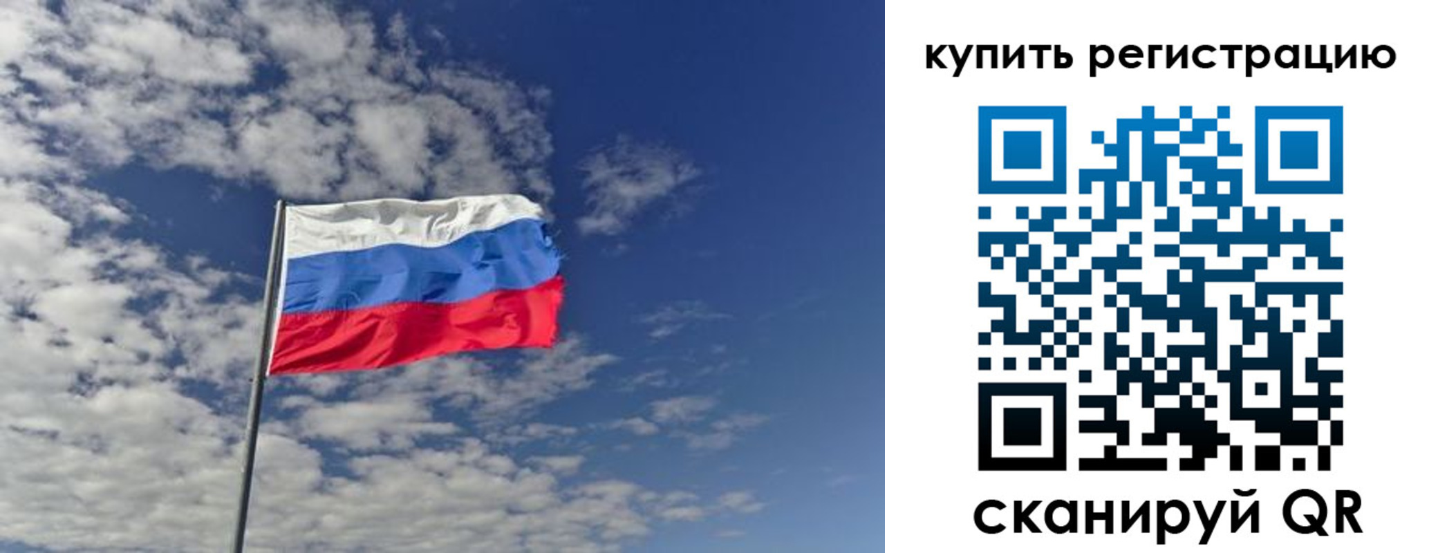 временная регистрация госуслуги в Таганроге